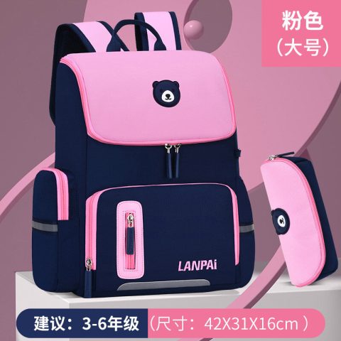 Offre Atouz